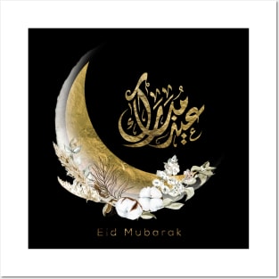 Eid Mubarak | Arabic Calligraphy | Gold Moon Posters and Art